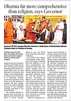 Centenary Celebration - News